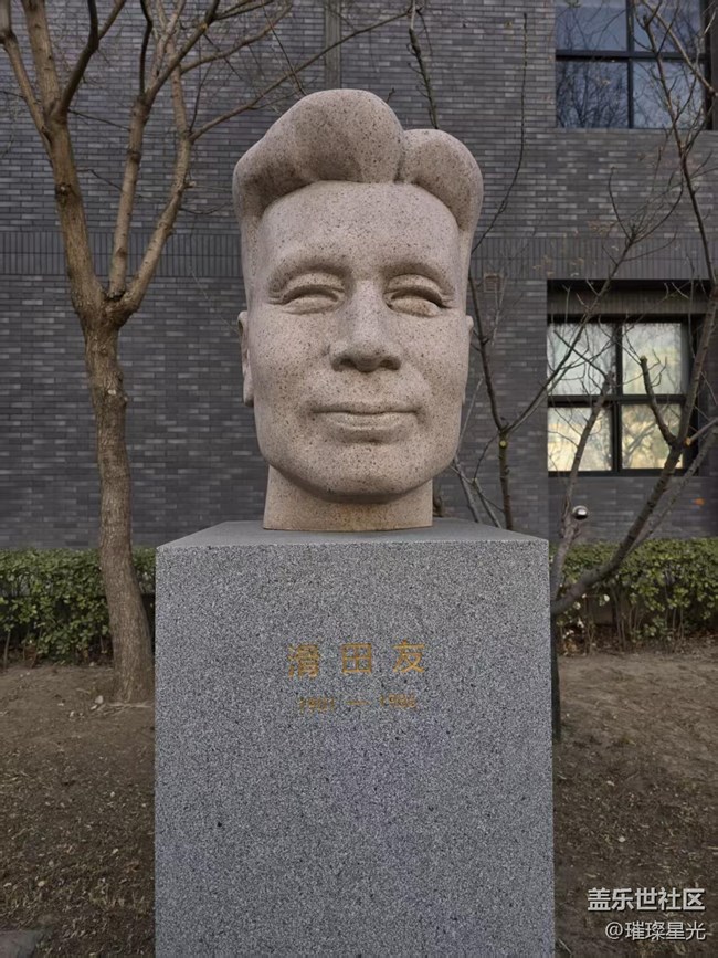 【幸福時(shí)光】歷史的痕跡