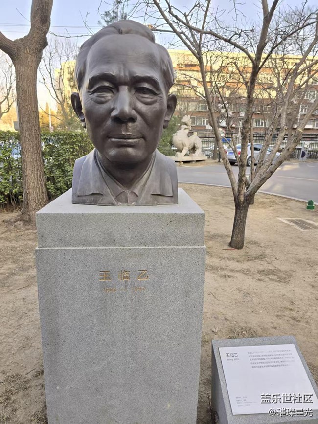 【幸福時(shí)光】歷史的痕跡