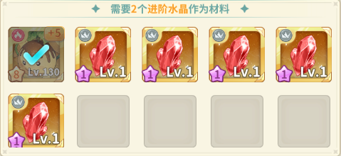 《魔力寶貝：?jiǎn)⒊獭访半U(xiǎn)指南丨新手入門太迷茫？寵物玩法這么玩