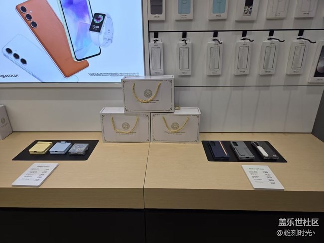 石家莊星部落S25系列新品品鑒-25年活動第一彈