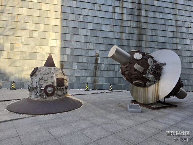 【幸福時(shí)光】央美的衛(wèi)星基地