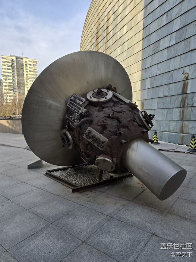 【幸福時(shí)光】央美的衛(wèi)星基地