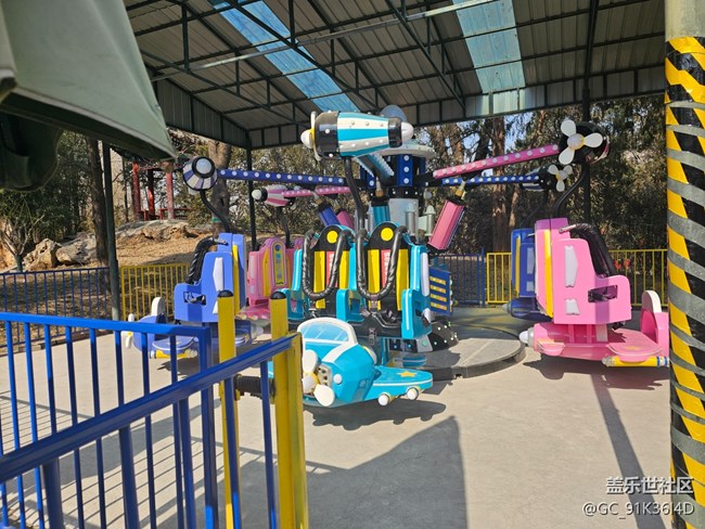 【幸福時(shí)光】游樂園（一）