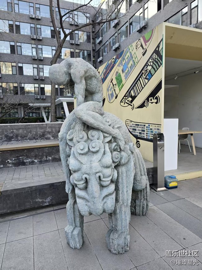 【幸福時(shí)光】歷史的痕跡