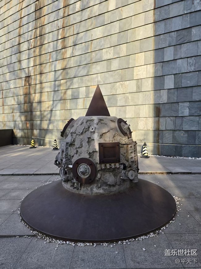 【幸福時(shí)光】央美的衛(wèi)星基地