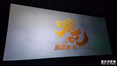 【煦色韶光】+瞬間精彩