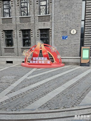 【煦色韶光】+身邊的景色