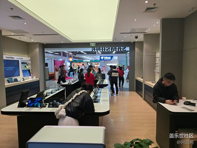 【廈門星部落】2月16日三星S25系列品鑒活動回顧貼