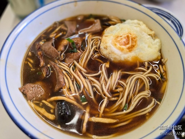 #二月春將半——吃碗面