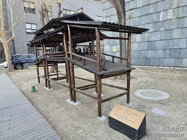 【幸福時光】角落里的藝術