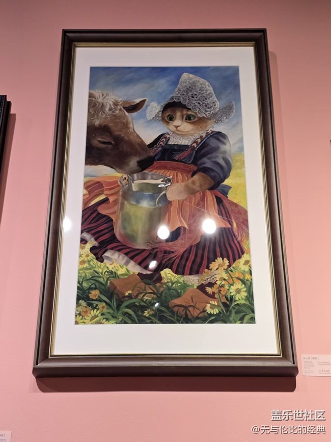 【幸福時(shí)光】擼貓日記畫(huà)展