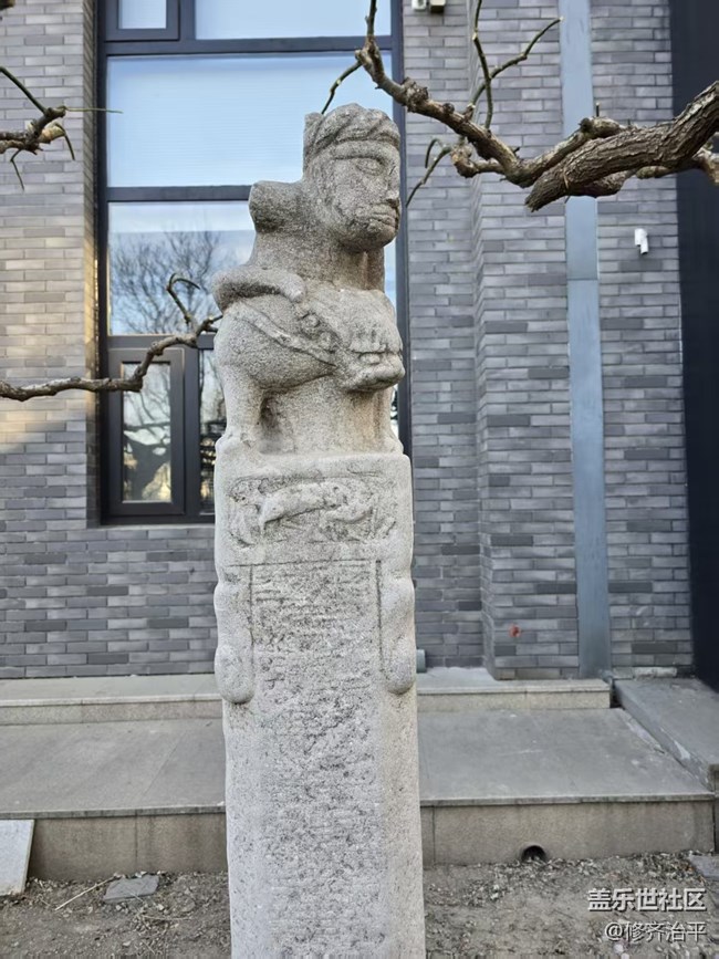 【幸福時光】央美的雕塑