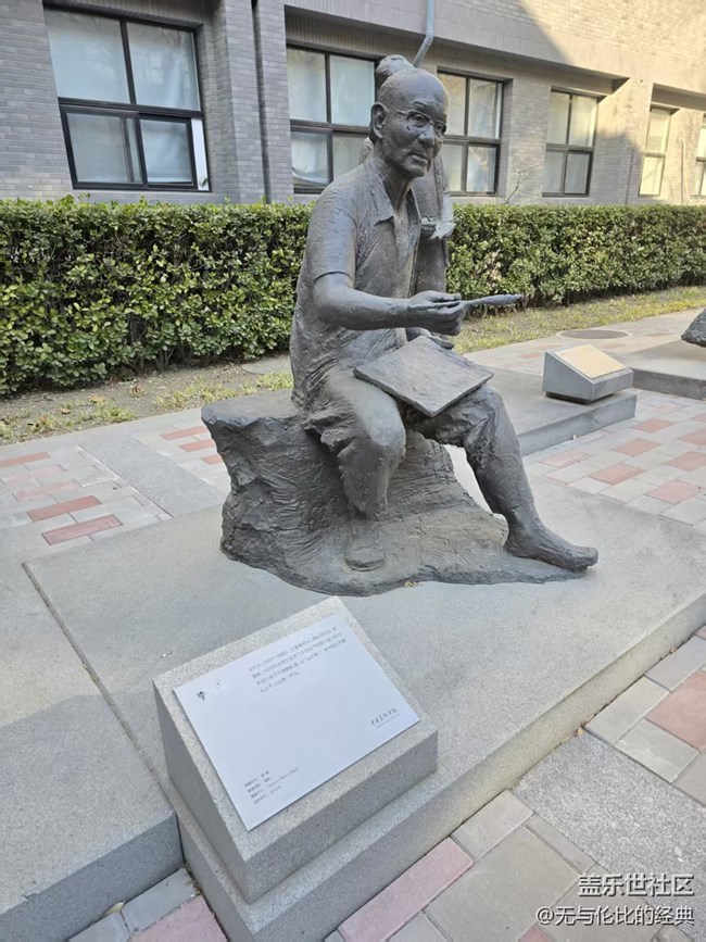 【幸福時(shí)光】傳承百年為藝術(shù)現(xiàn)身