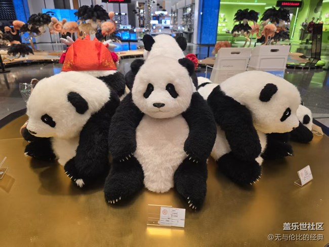 【幸福時(shí)光】商場(chǎng)奇遇記