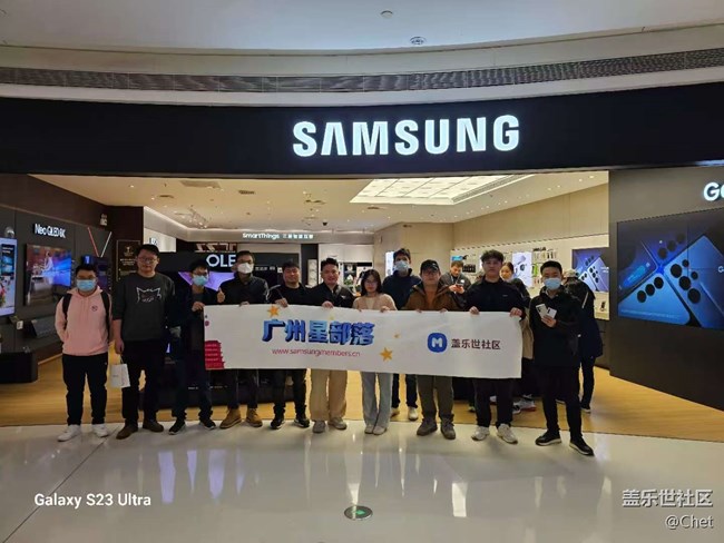 【三星S25】+廣州線下品鑒會+公園隨拍 【三星S25】+廣州線下品鑒會+公園隨拍