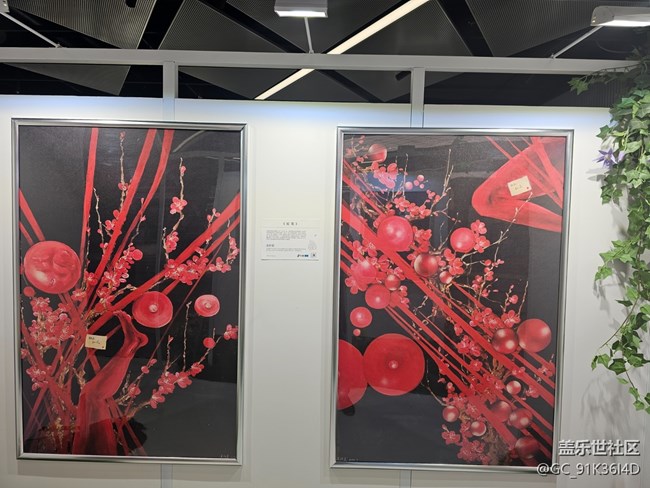 【幸福時(shí)光】畫展