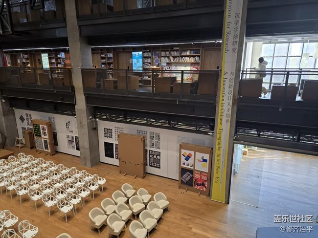 【幸福時光】央美的圖書館與門頭