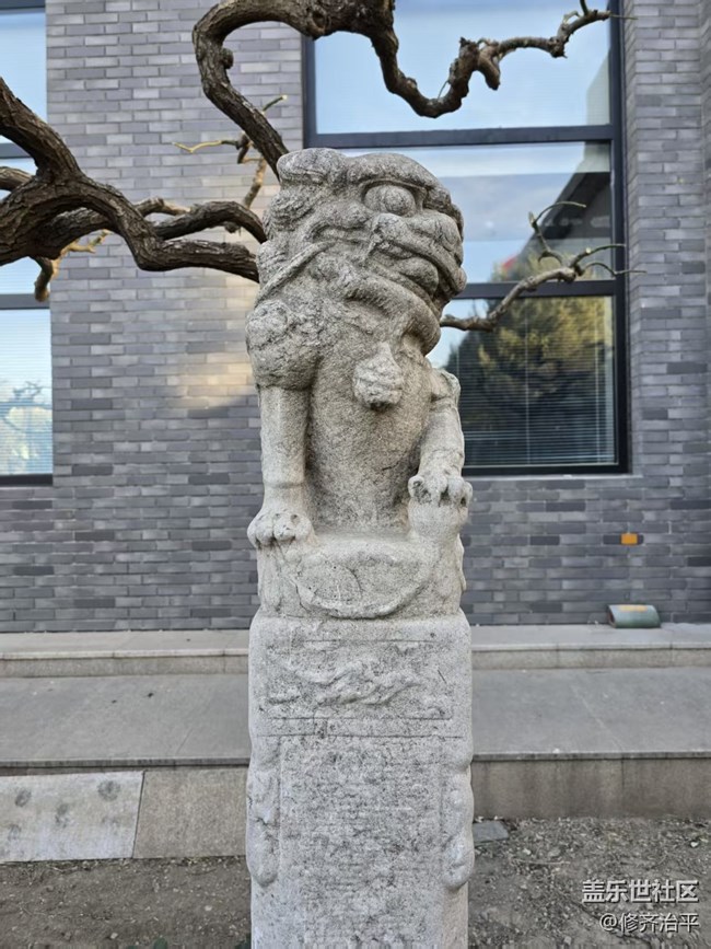 【幸福時光】央美的雕塑