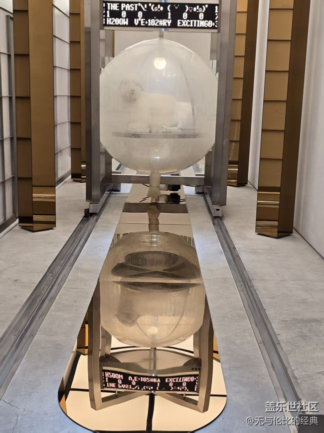 【幸福時(shí)光】商場(chǎng)奇遇記