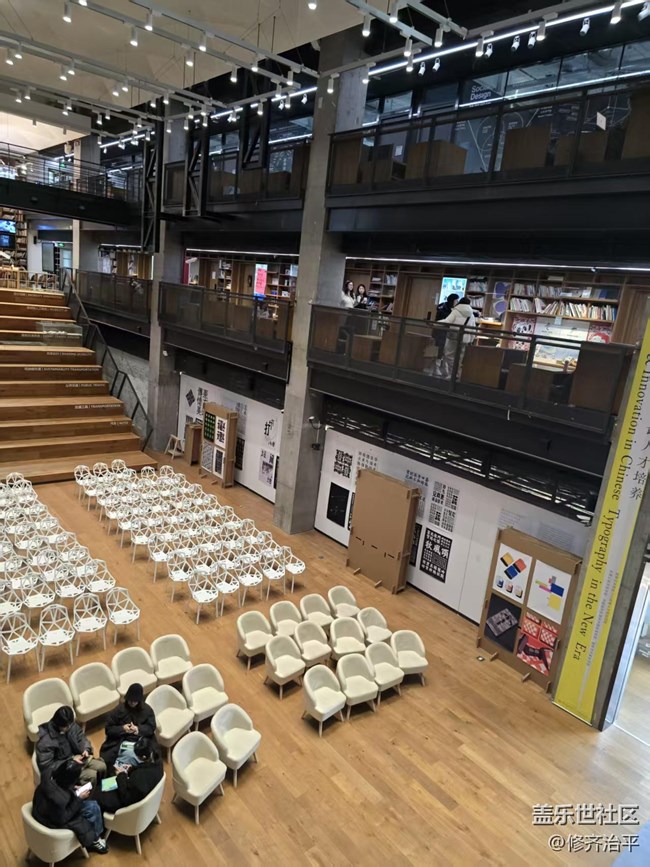 【幸福時光】央美的圖書館與門頭