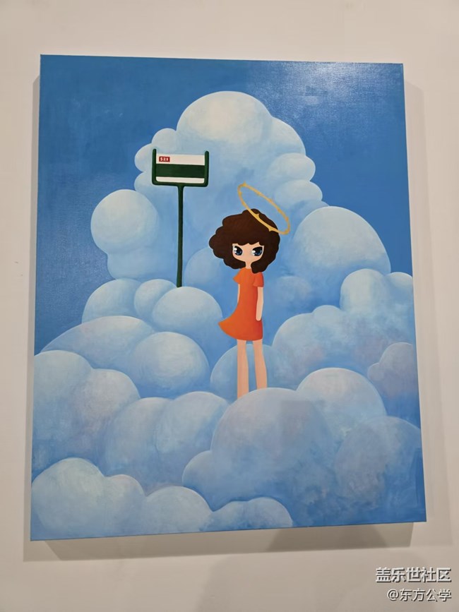 【幸福時光】這就是仙女吧