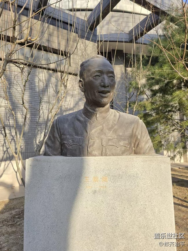 【幸福時光】央美的前輩
