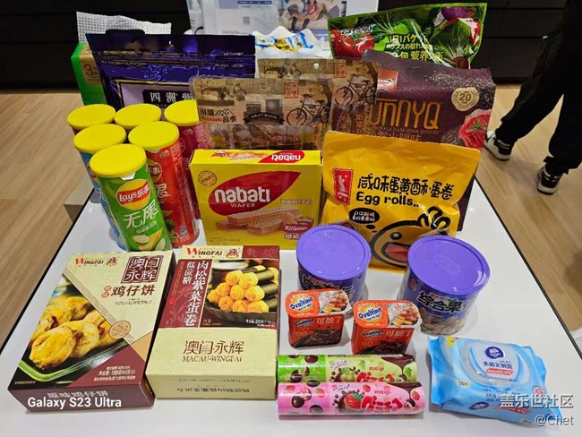 【三星S25】+廣州線下品鑒會+公園隨拍 【三星S25】+廣州線下品鑒會+公園隨拍