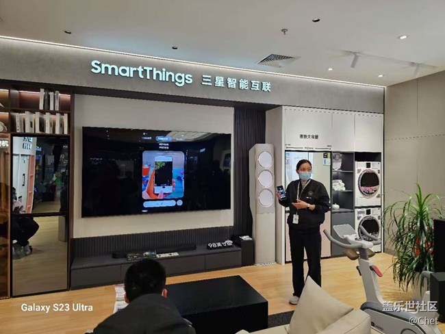 【三星S25】+廣州線下品鑒會+公園隨拍 【三星S25】+廣州線下品鑒會+公園隨拍