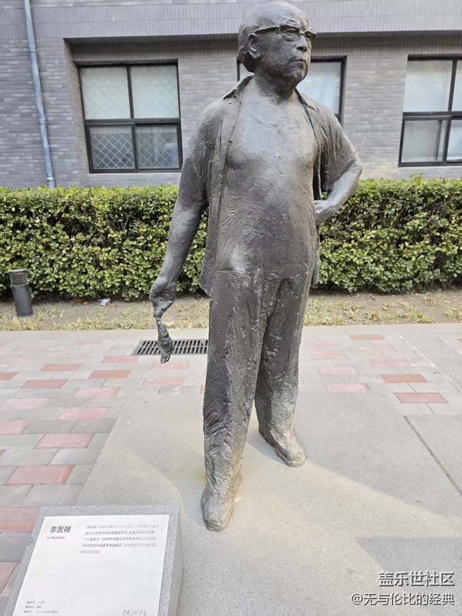 【幸福時(shí)光】傳承百年為藝術(shù)現(xiàn)身