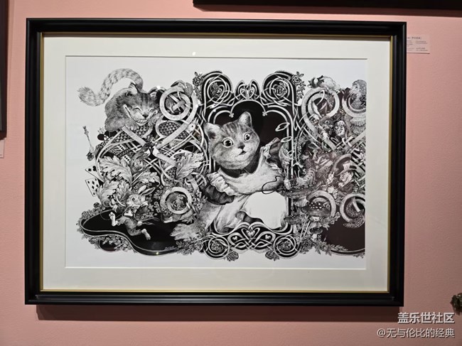 【幸福時(shí)光】擼貓日記畫(huà)展