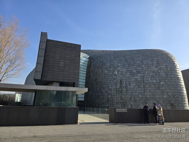 【幸福時(shí)光】變廢為寶藝術(shù)品