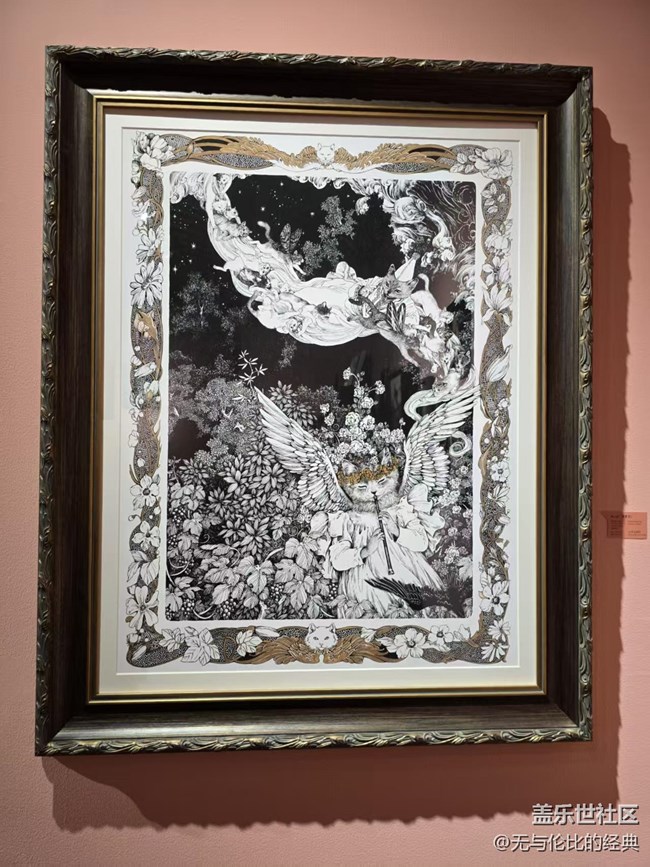 【幸福時光】通過喵星人藝術看人生