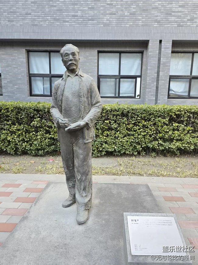 【幸福時光】近代國畫大師