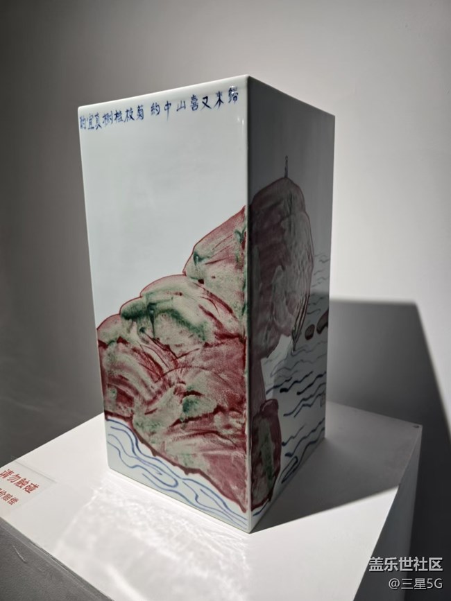 【幸福時(shí)光】以假亂真