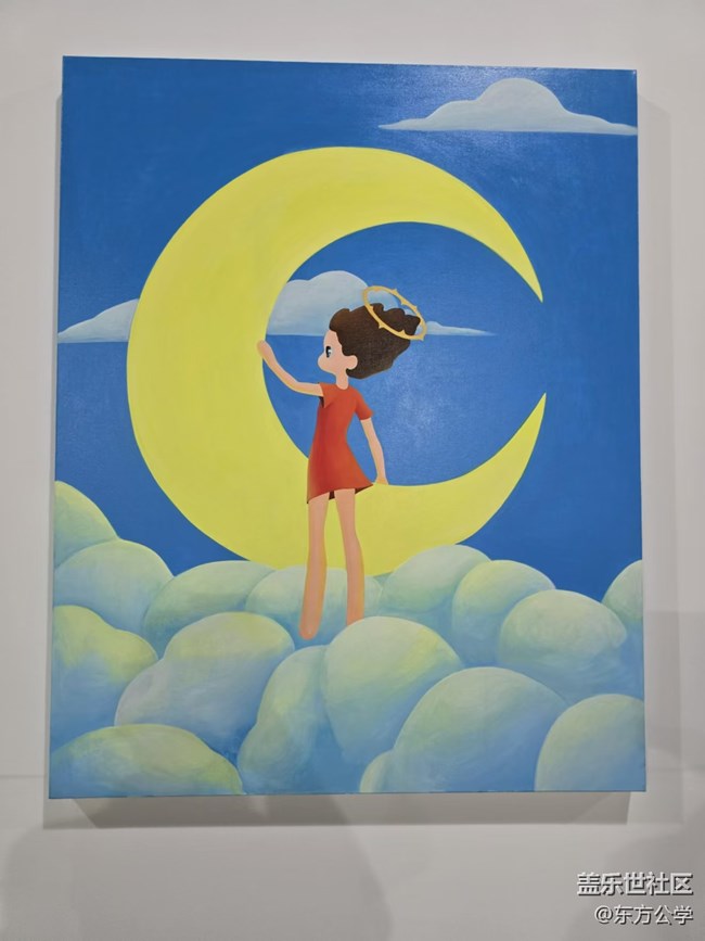 【幸福時光】這就是仙女吧