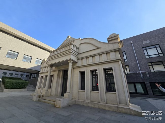 【幸福時(shí)光】央美的教學(xué)樓