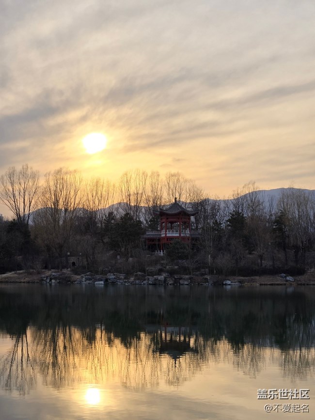 【我家附近的公園】古景品雅韻