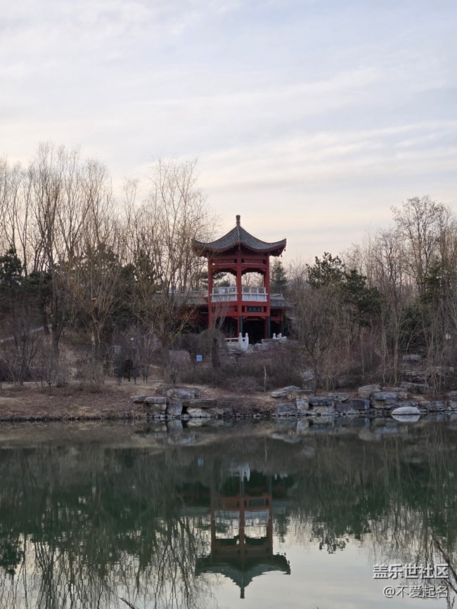 【我家附近的公園】古景品雅韻