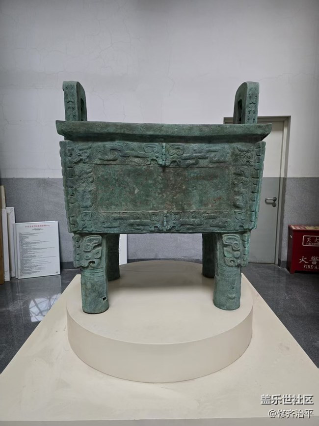 【幸福時(shí)光】青銅器也別具一格的