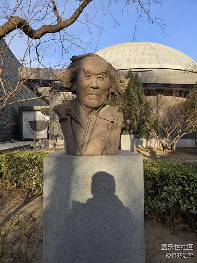 【幸福時光】真正的美術(shù)家