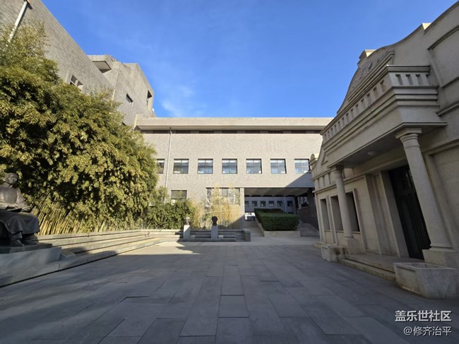 【幸福時(shí)光】央美的教學(xué)樓