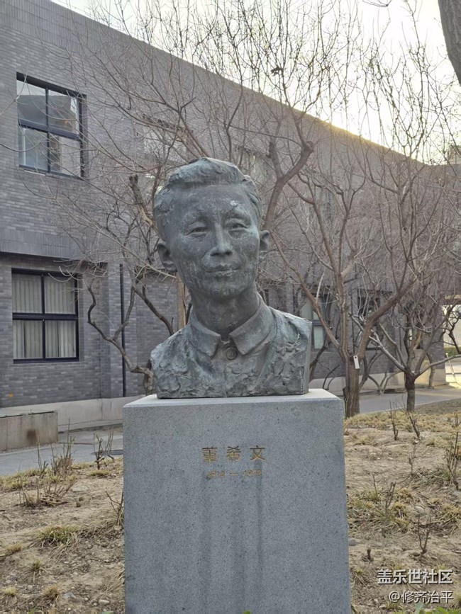 【幸福時光】真正的美術(shù)家