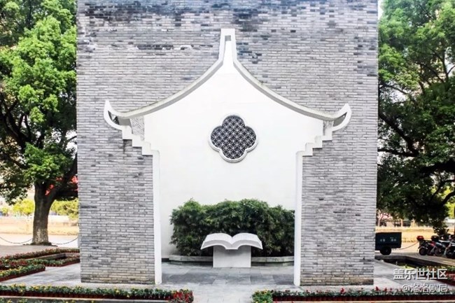 【我家附近的公園】三江匯口公園