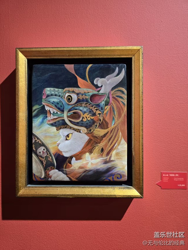 【幸福時(shí)光】擼貓日記展