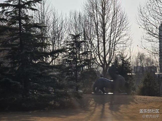 【幸福時(shí)光】央美的教學(xué)樓