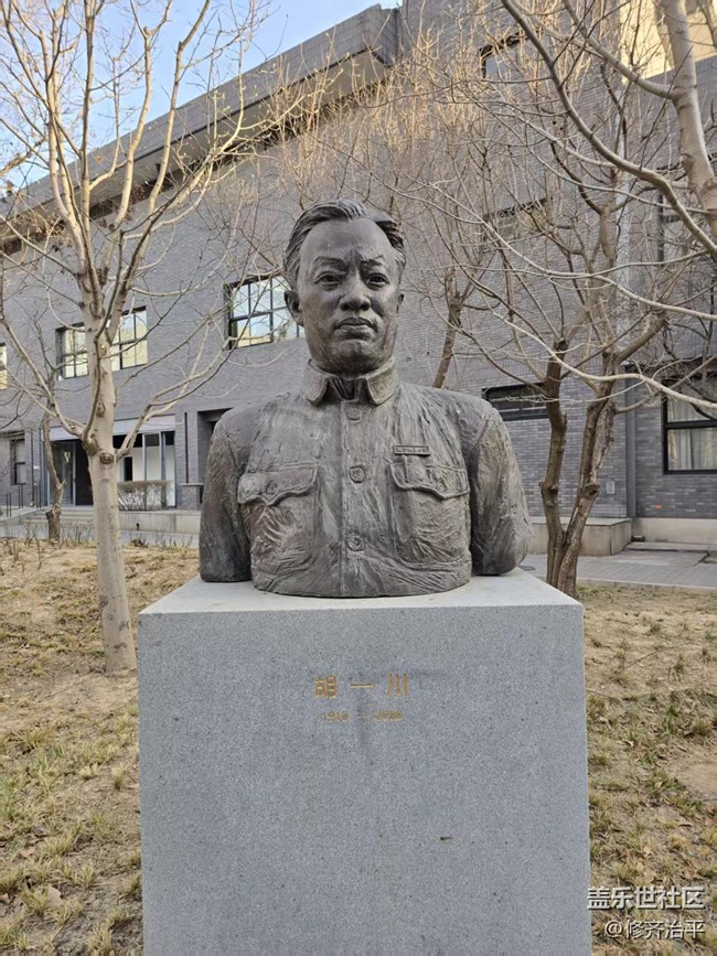 【幸福時光】真正的美術(shù)家