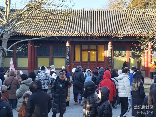 【我家附近的公園】品味歷史余韻