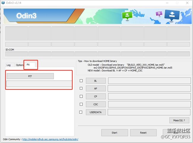 第一次刷機(jī) 望機(jī)友大佬解答疑惑 謝謝