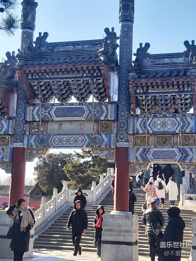 【我家附近的公園】周末置身園林，在樹蔭下乘涼，于湖畔邊發(fā)呆，盡情享受這份愜意悠然的園林時(shí)光。