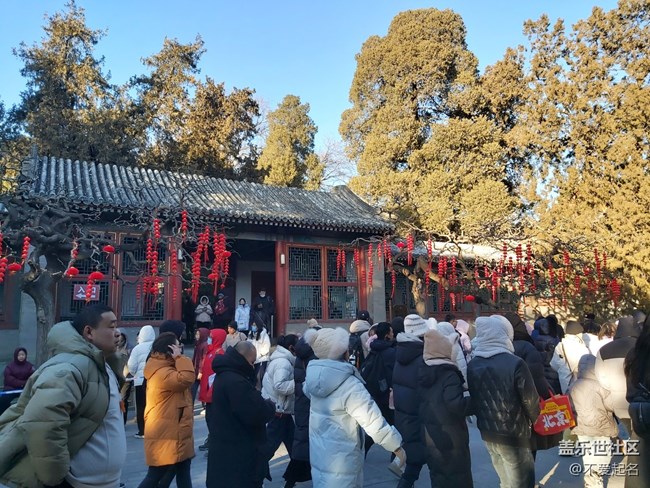 【我家附近的公園】品味歷史余韻